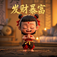 clash官网入口